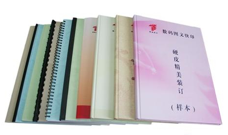 高速黑白打印復印0.15元起